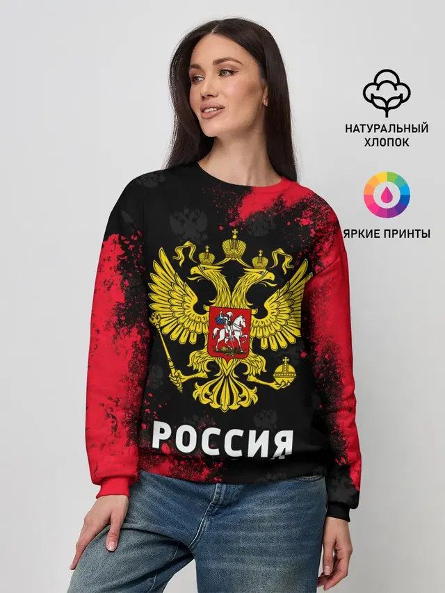 Женский свитшот
