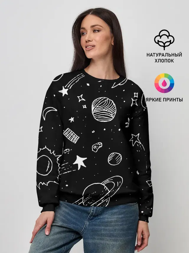 Женский свитшот