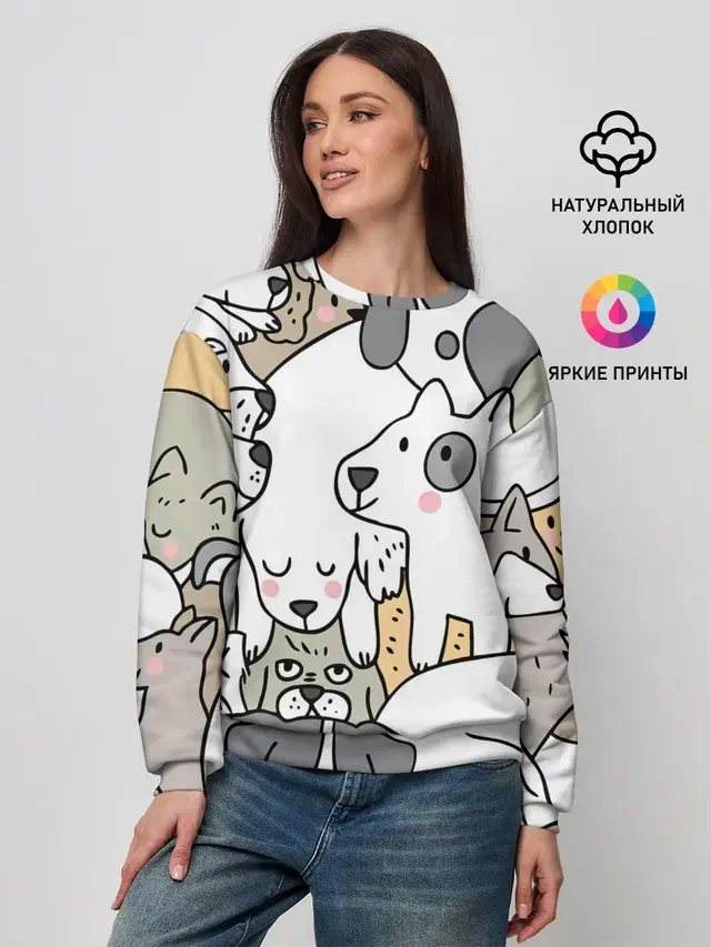 Собачье собрание