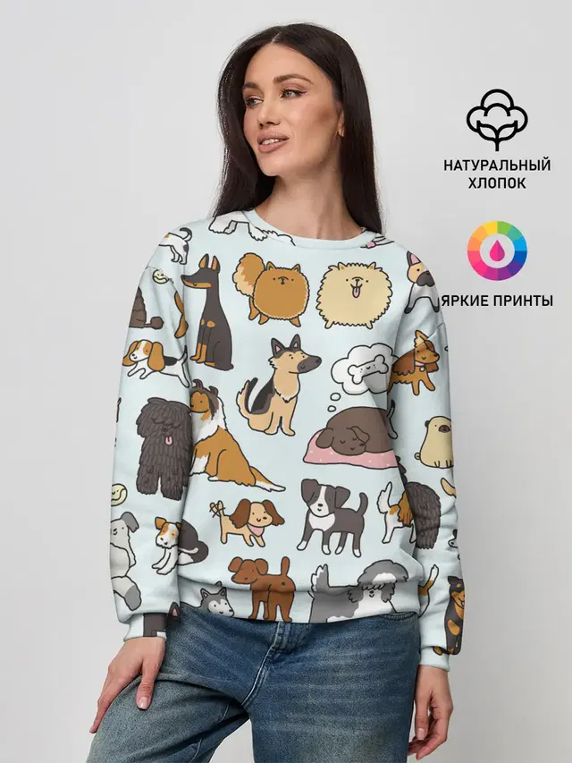 Собаки