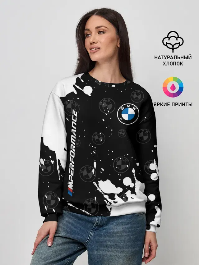 BMW / БМВ