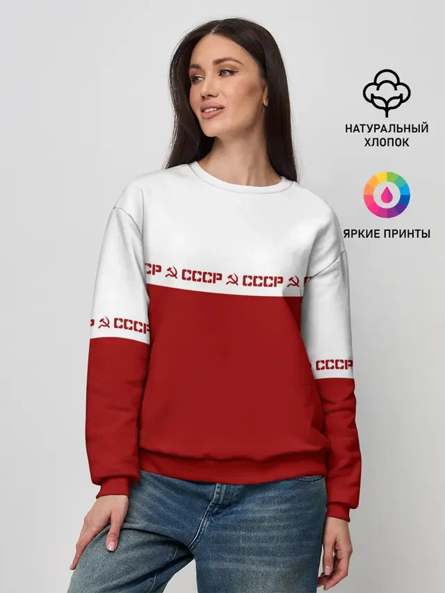 Женский свитшот