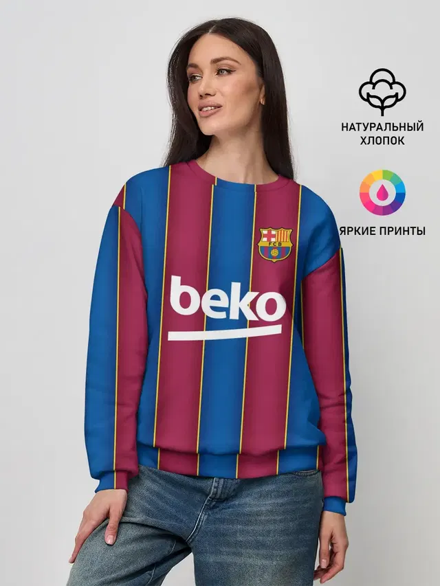 Женский свитшот с принтом «Барселона — FC Barcelona 20/21»