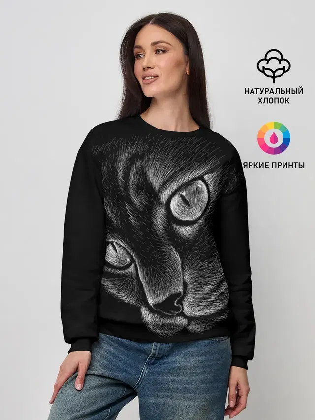 Женский свитшот
