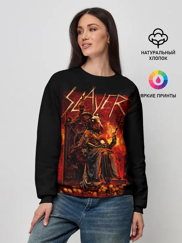 Женский свитшот с принтом «Slayer»