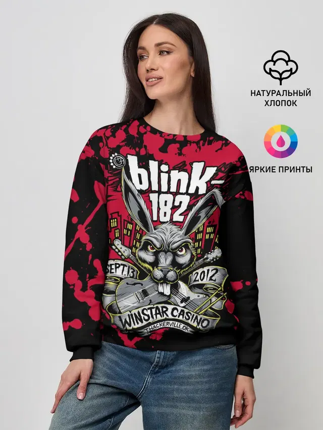 Женский свитшот с принтом «Blink 182»