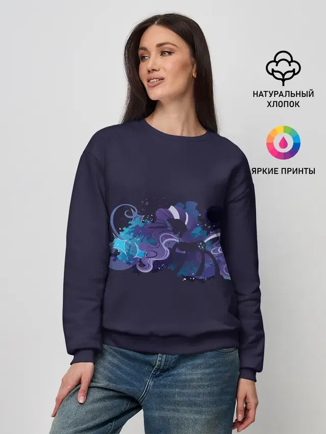 Женский свитшот с принтом «My Little Pony — Сумеречная пони»