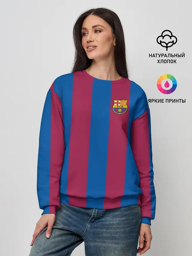 Женский свитшот с принтом «Барселона — FC Barcelona 20/21»