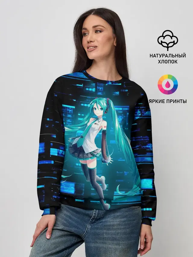 Miku в матрице