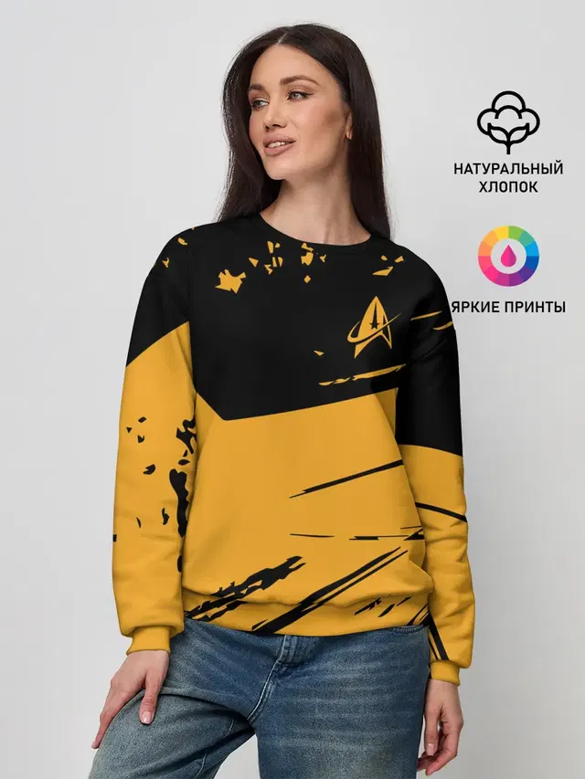 Женский свитшот