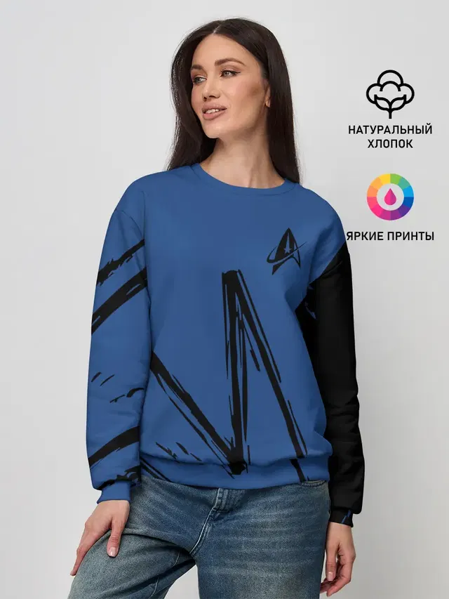 Женский свитшот