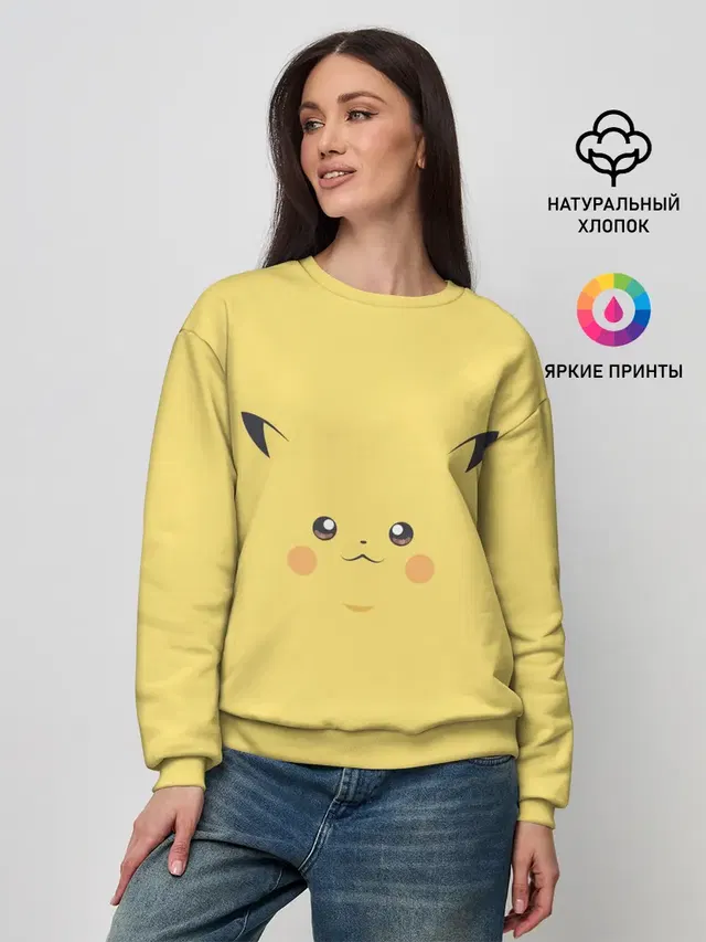 Женский свитшот
