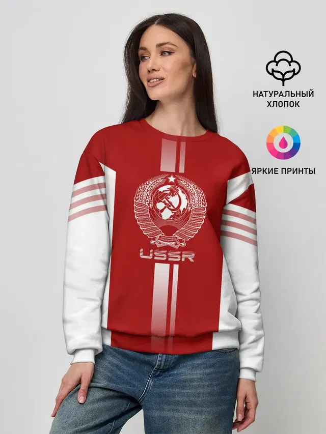 Женский свитшот