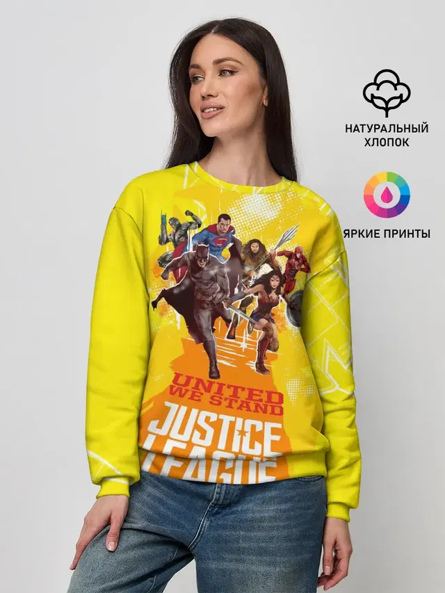 Justice League