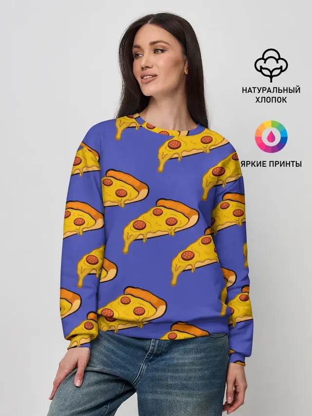 Кусочки пиццы