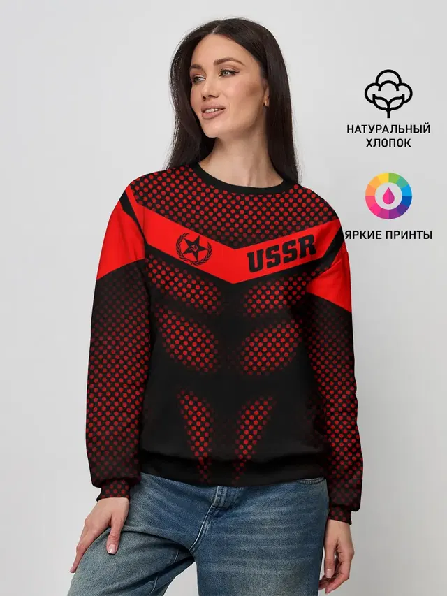 Женский свитшот