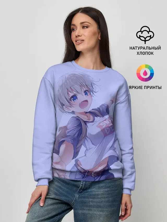 Хана Удзаки