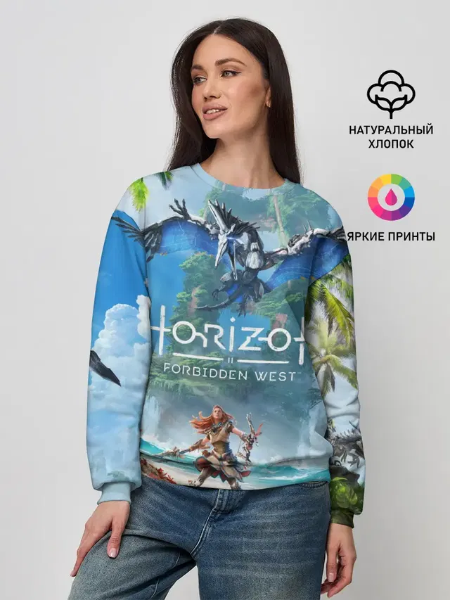 Женский свитшот с принтом «Horizon Zero Dawn — Horizon Forbidden West»