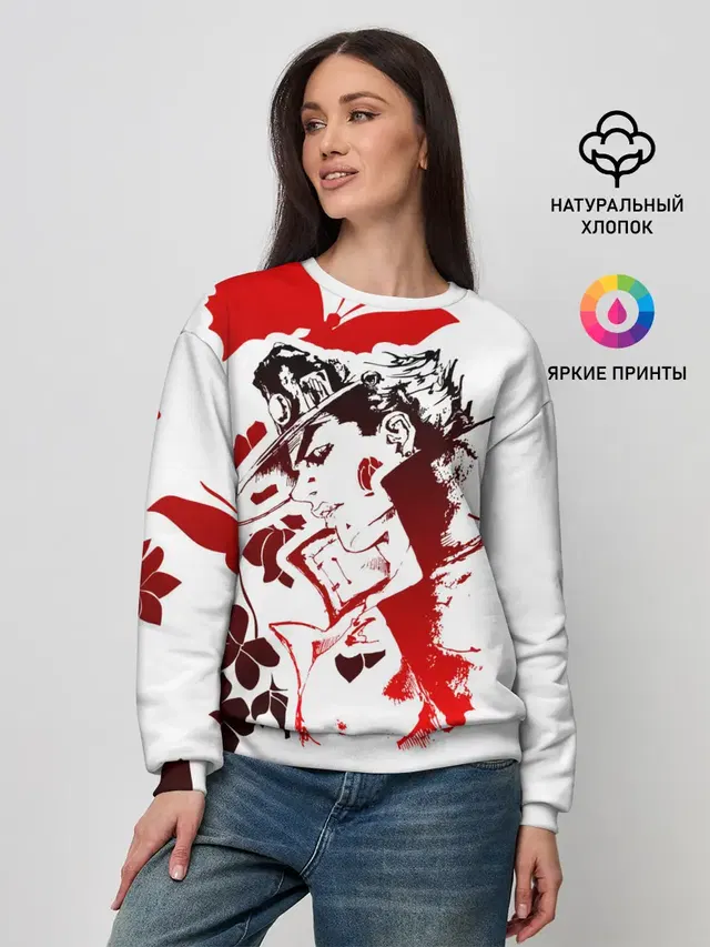 Женский свитшот