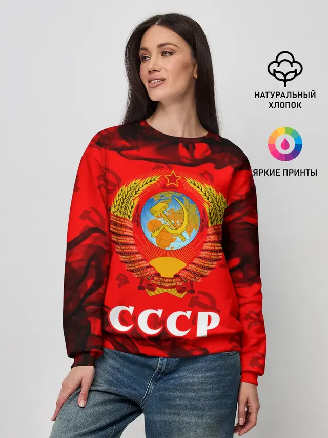 Женский свитшот