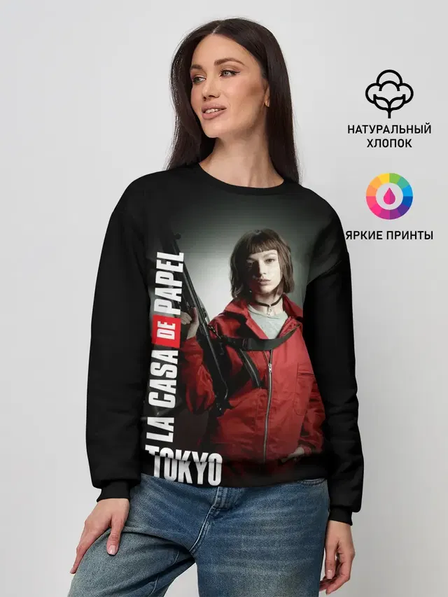 Женский свитшот
