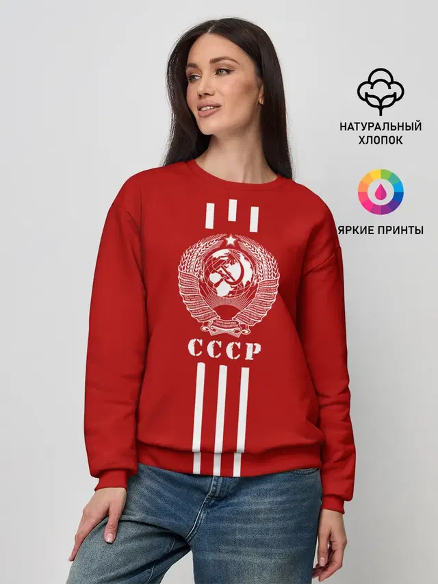 Женский свитшот