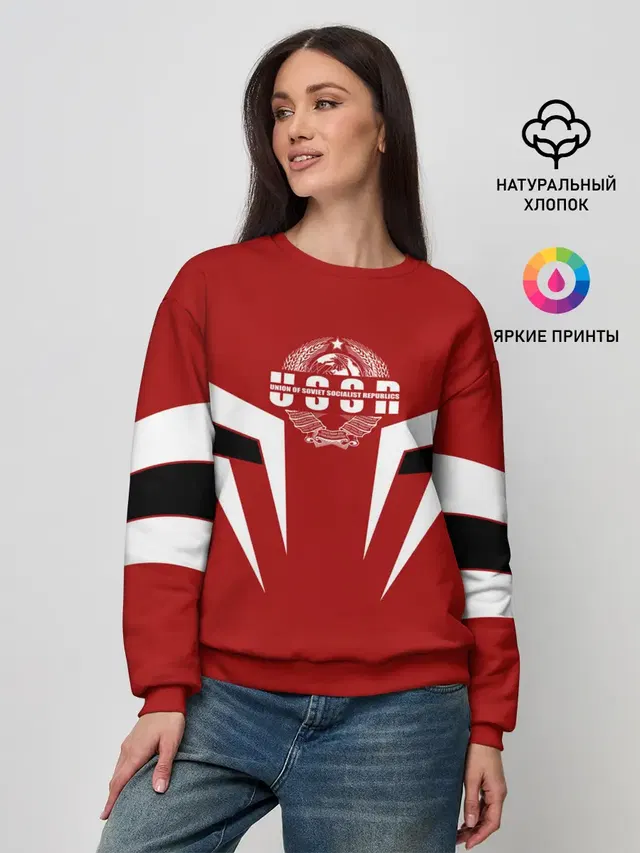 Женский свитшот
