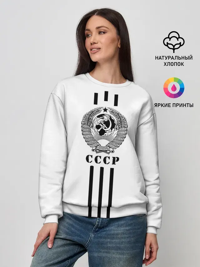 Женский свитшот