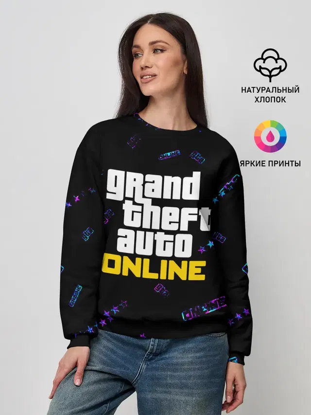 GTA ONLINE / ГТА ОНЛАЙН