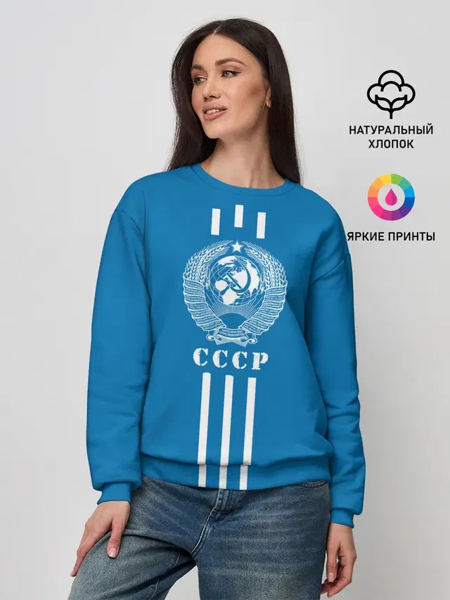 Женский свитшот