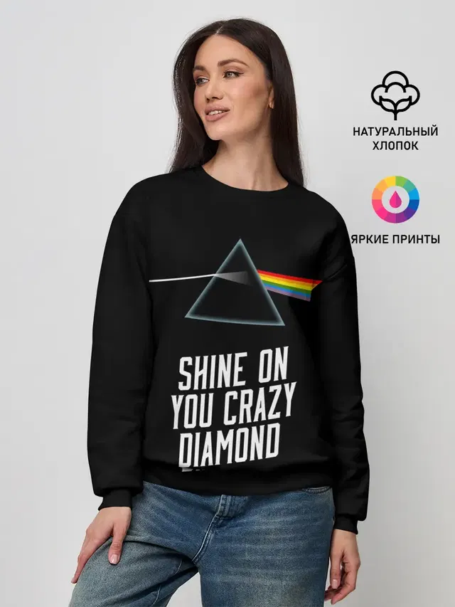 Женский свитшот