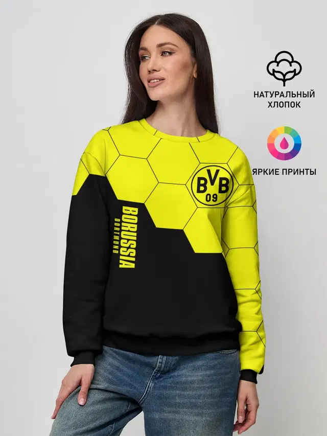 Женский свитшот с принтом «Borussia — Borussia Dortmund»