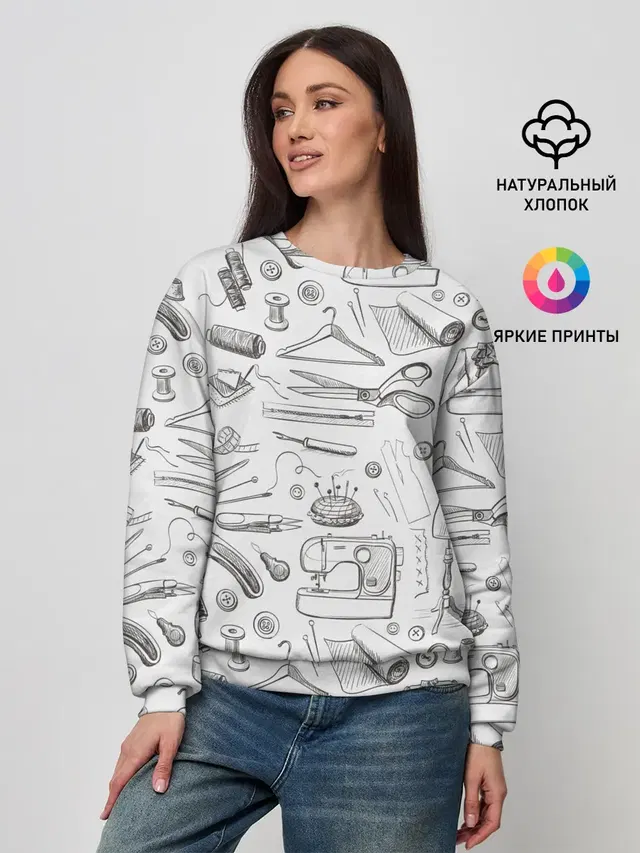 для швеи