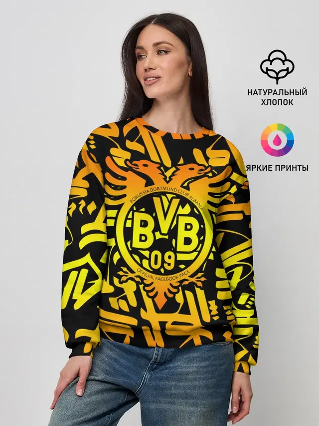 Женский свитшот с принтом «Borussia — FC Borussia»
