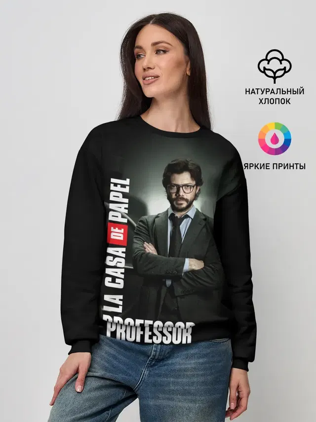 Женский свитшот