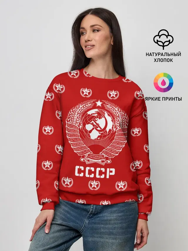 Женский свитшот
