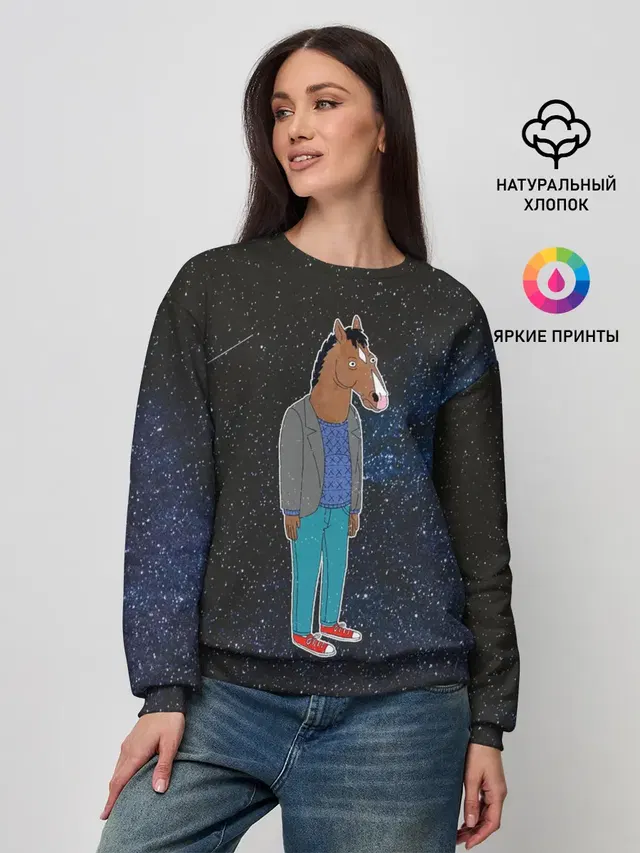 Женский свитшот