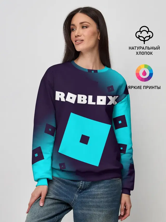 Женский свитшот