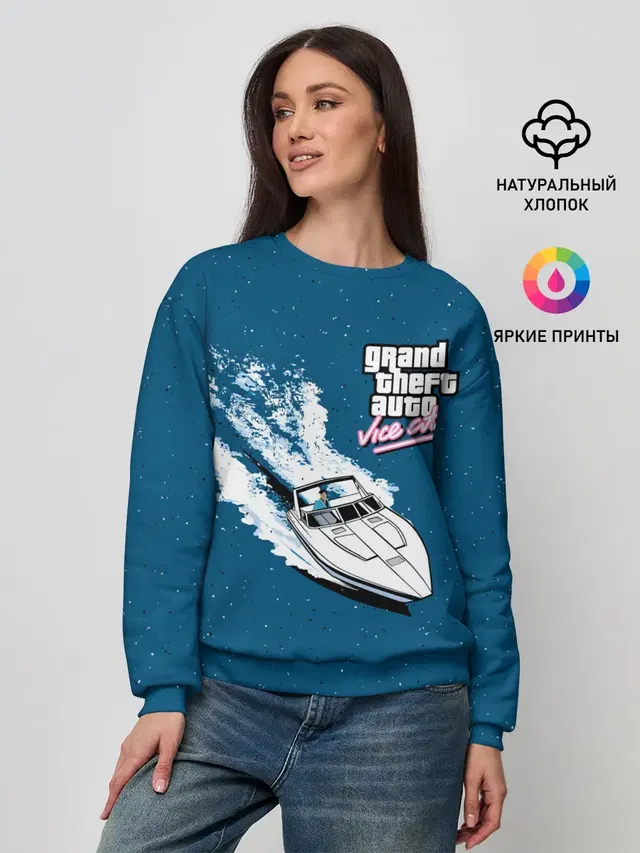 GTA Vice City