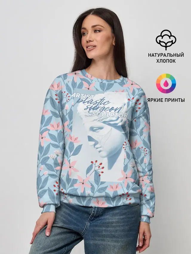 Женский свитшот