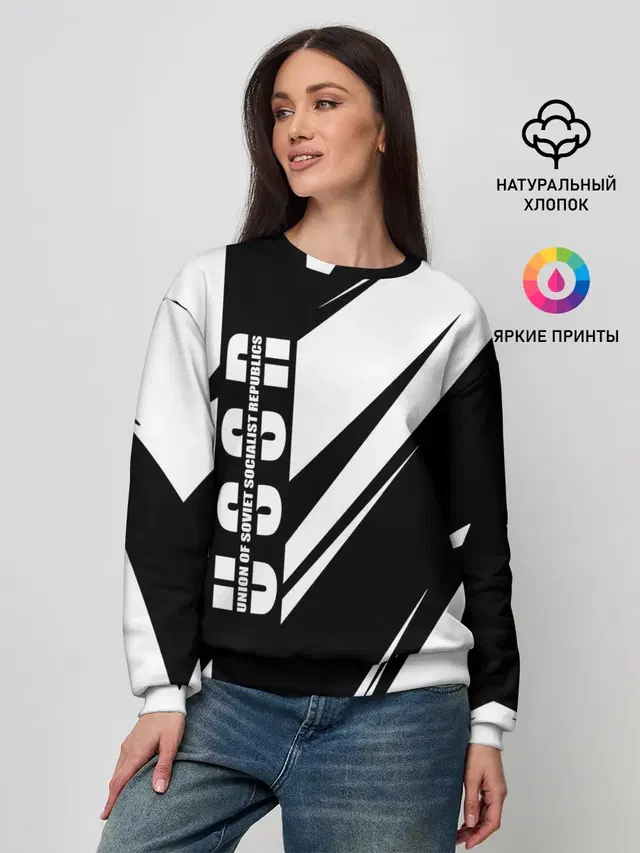 Женский свитшот