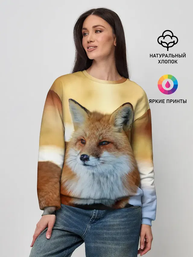Лиса