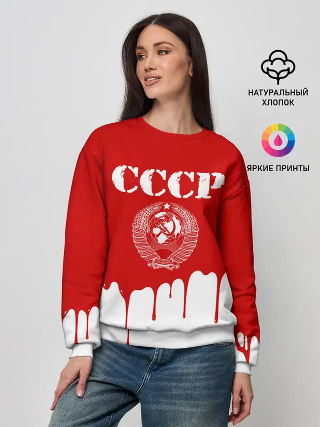 Женский свитшот