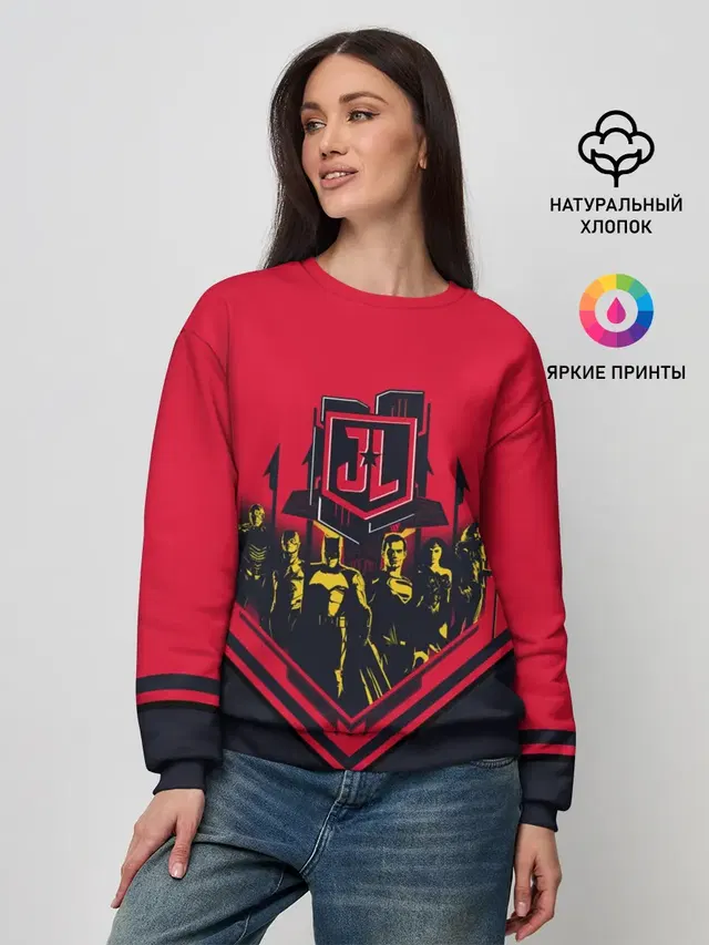 Женский свитшот