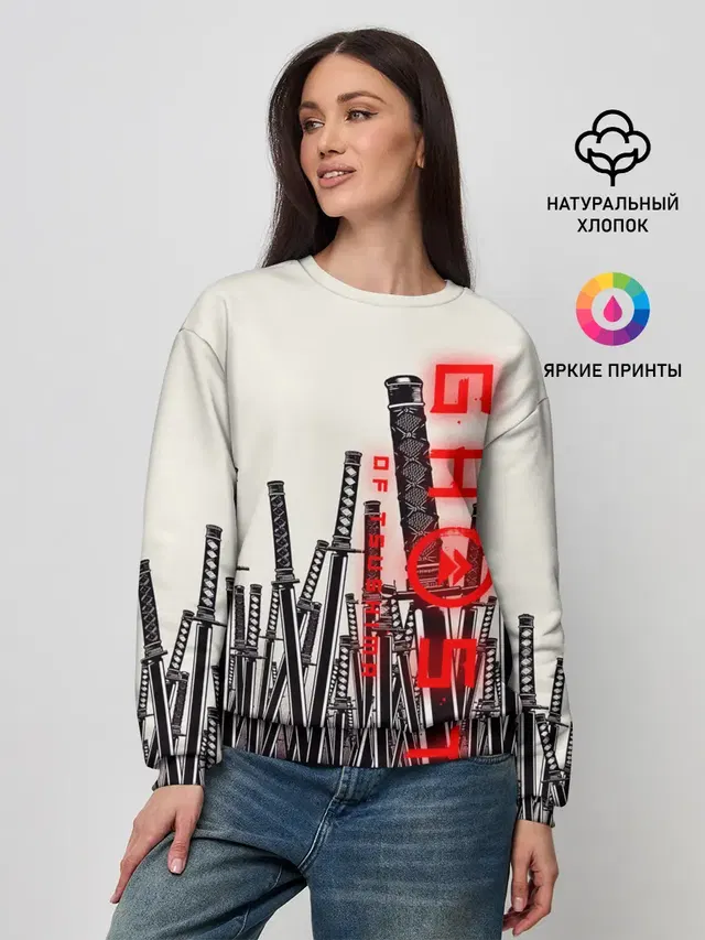 Женский свитшот