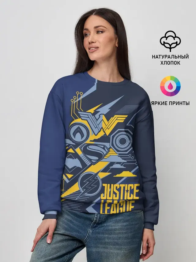 Justice League