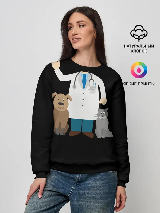 Женский свитшот