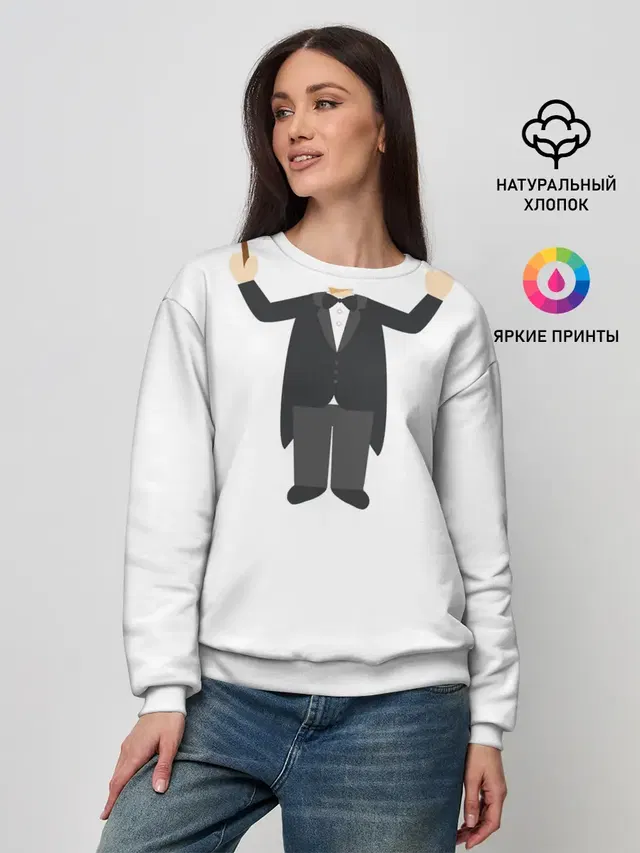 Женский свитшот