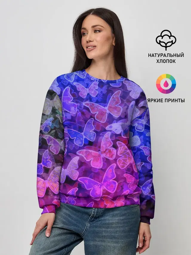 Стеклянный рой