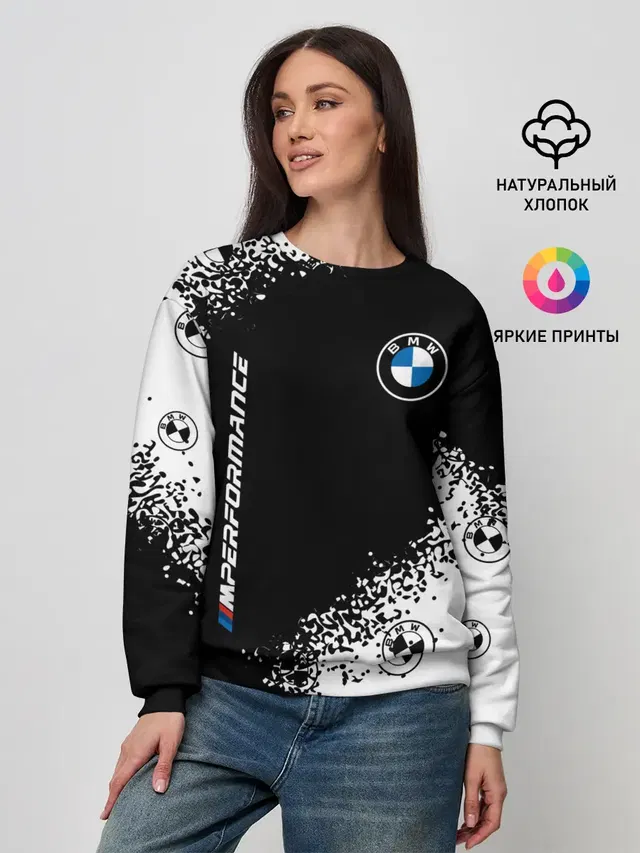 BMW / БМВ